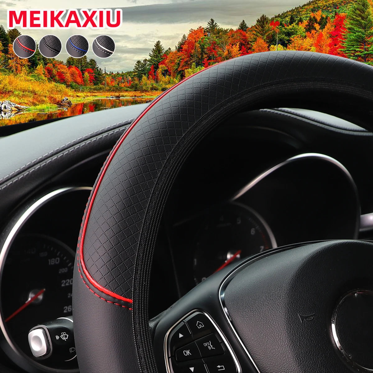 A Leather Embosed Red Blue Strip Trim Car without Inner Ring Steering Wheel Cover Fits 14.5-15 "37-38Cm Car Interior Supplies