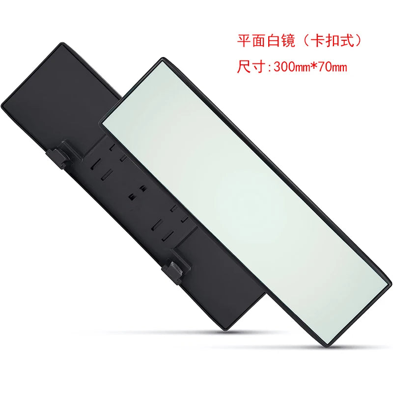Universal anti Glare Wide Angle Convex Rearview Mirror Car Interior Rear View Baby Child Seat Watch Blue Sun Visor Goggle Safety